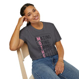 Mothers Day Gift - Mother Tshirt - Mom Gift -Mama shirt - Gift for Mom - Cool Mom gift